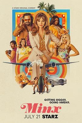 风骚女子第二季 - 欧美剧 (2023) 海报