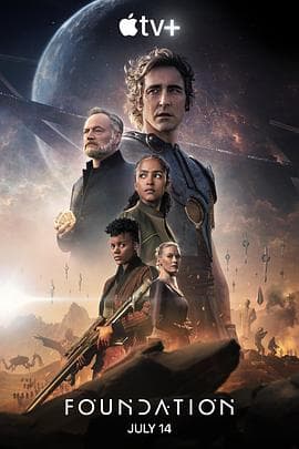 基地第二季 - 欧美剧 (2023) 海报