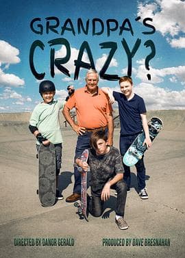 爷爷的人生滑板 - 喜剧片 (2023) 海报