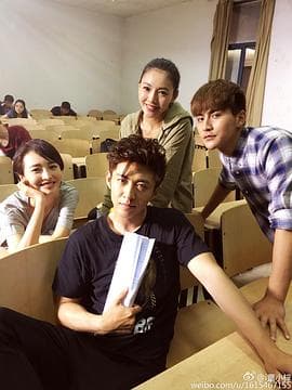 不朽者 - 国产剧 (2018) 海报