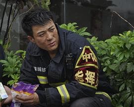 火红的青春 - 国产剧 (2020) 海报