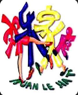 欢乐家庭 - 国产剧 (1998) 海报