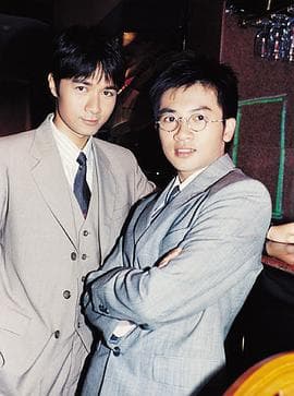 情深深雨濛濛 - 国产剧 (2001) 海报