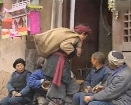 午子风云 - 国产剧 (1991) 海报