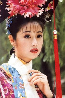 还珠格格第二部 - 国产剧 (1999) 海报