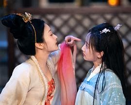 红肥绿瘦 - 国产剧 (0) 海报