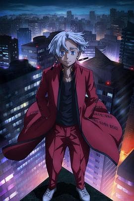 东京复仇者天竺篇 - 日韩动漫 (2023) 海报