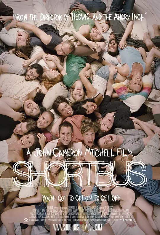 性爱巴士 - 西方伦理 (2006) 海报