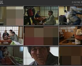 大阪天气少女 - 日本伦理 (2017) 海报