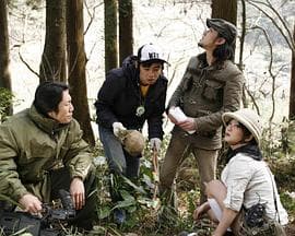 魔性之诱惑 - 日本伦理 (2008) 海报