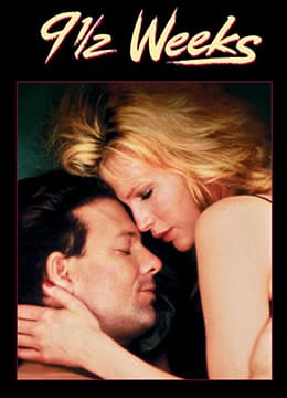 爱你九周半 Nine - 西方伦理 (1986) 海报