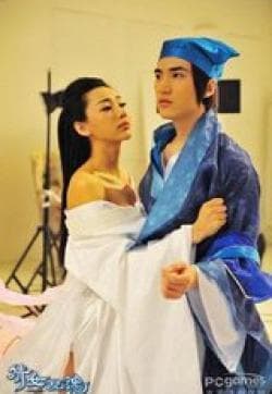 倩女性花开 - 港台三级 (1999) 海报