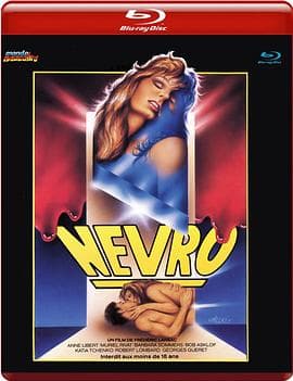 肉体 - 西方伦理 (1974) 海报