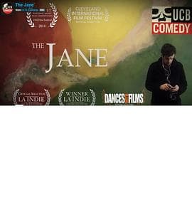 欲望酒店 - 西方伦理 (2013) 海报