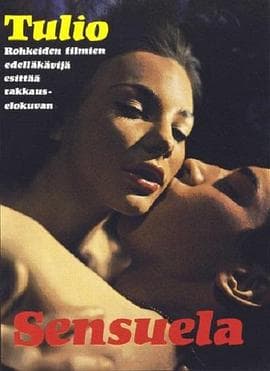 冰清欲洁 - 日本伦理 (1973) 海报