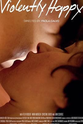 愉虐秘境 - 西方伦理 (2017) 海报