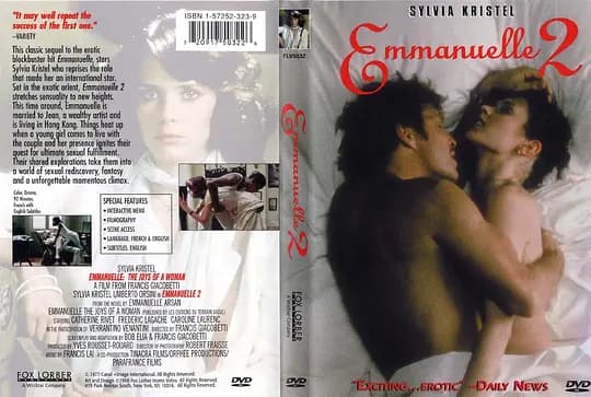 艾曼妞2爱的教育 - 西方伦理 (1975) 海报