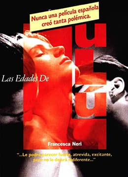 露露情史 - 西方伦理 (1990) 海报