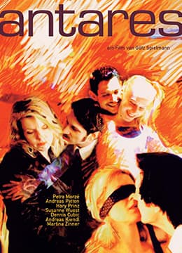 安塔芮丝 - 西方伦理 (2004) 海报