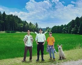 天狗的厨房 - 日剧 (2023) 海报