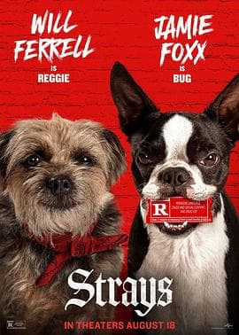 复仇狗联盟 - 动画片 (2023) 海报