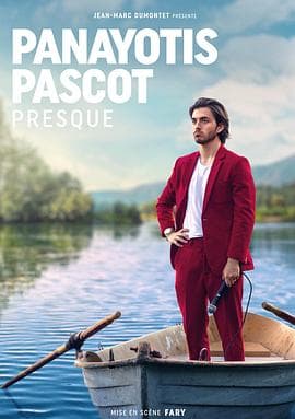 帕纳约蒂斯·帕斯科特:只差一点点 - 喜剧片 (2022) 海报