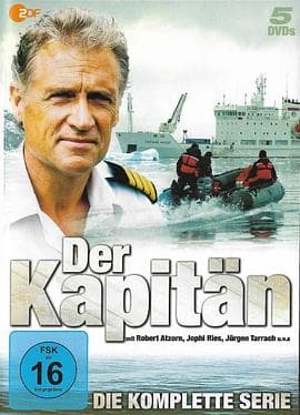 海上风云 - 动作片 (1997) 海报