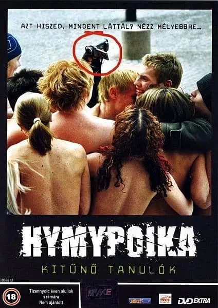 前卫的众神 - 西方伦理 (2003) 海报