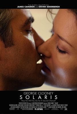 索拉里斯 - 爱情片 (2002) 海报