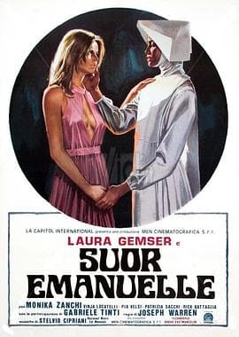 修女艾曼纽 - 西方伦理 (1977) 海报