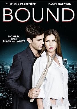 捆绑我爱着我 - 西方伦理 (2015) 海报