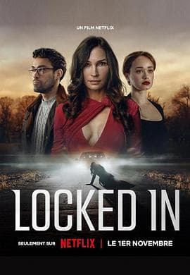 闭锁症 - 剧情片 (2023) 海报