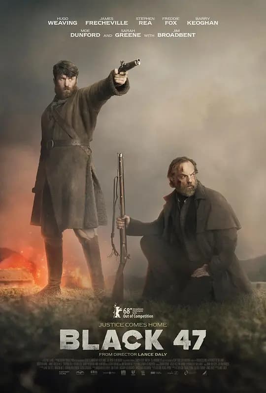 黑色1847【影视解说】 - 影视解说 (2018) 海报