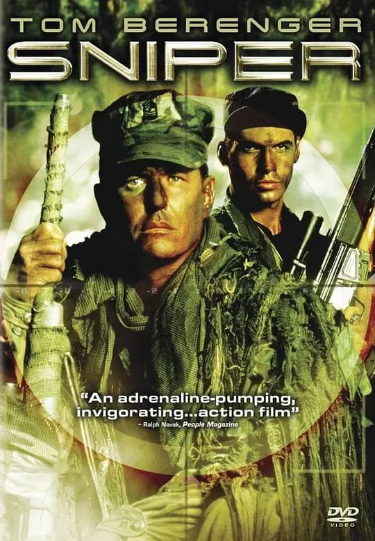 双狙人【影视解说】 - 影视解说 (1993) 海报