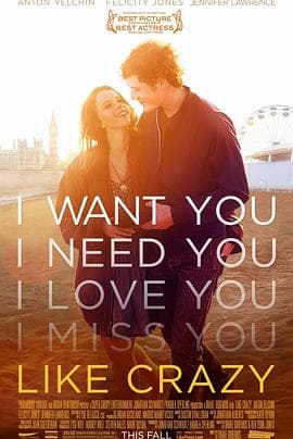 爱疯了 - 爱情片 (2011) 海报