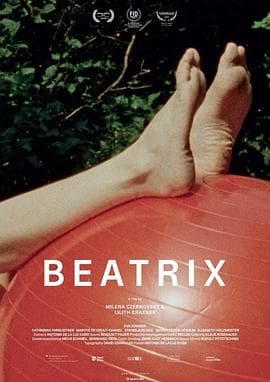 碧翠丝 - 西方伦理 (2021) 海报