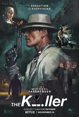 杀手2023 - 动作片 (2023) 海报