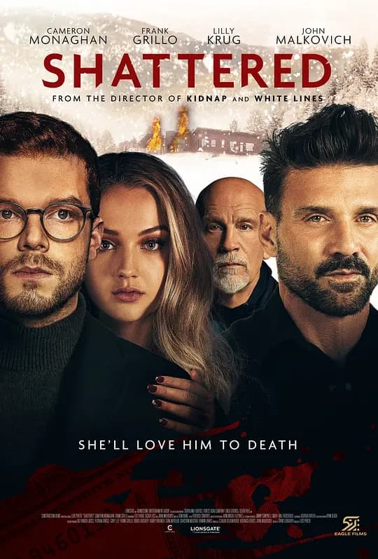 支离破碎【影视解说】 - 影视解说 (2022) 海报