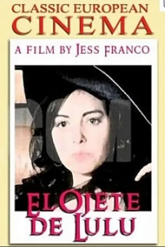 露露会说话的屁眼 - 西方伦理 (1986) 海报