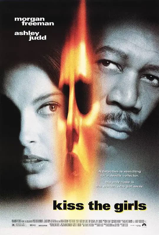 惊唇劫 【影视解说】 - 影视解说 (1997) 海报