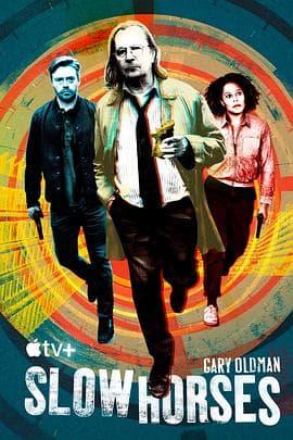 流人第三季 - 欧美剧 (2023) 海报