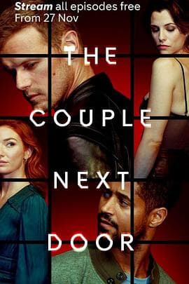 隔壁夫妇 - 欧美剧 (2023) 海报