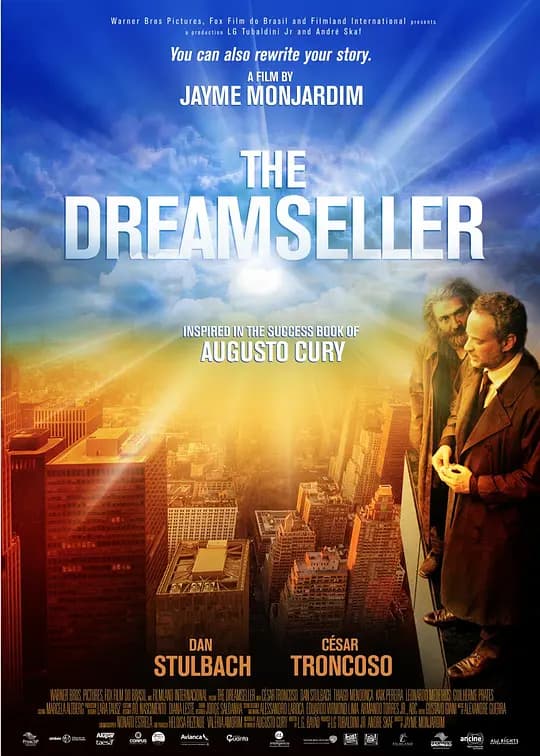 售梦人【影视解说】 - 影视解说 (2016) 海报