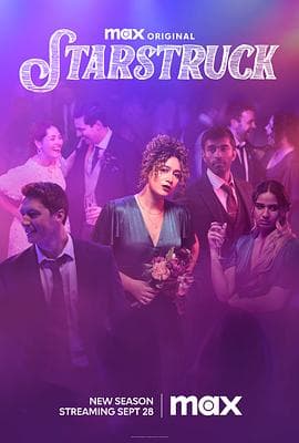 搞上大明星第三季 - 欧美剧 (2023) 海报