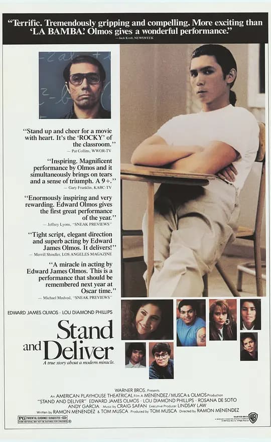 为人师表【影视解说】 - 影视解说 (1988) 海报