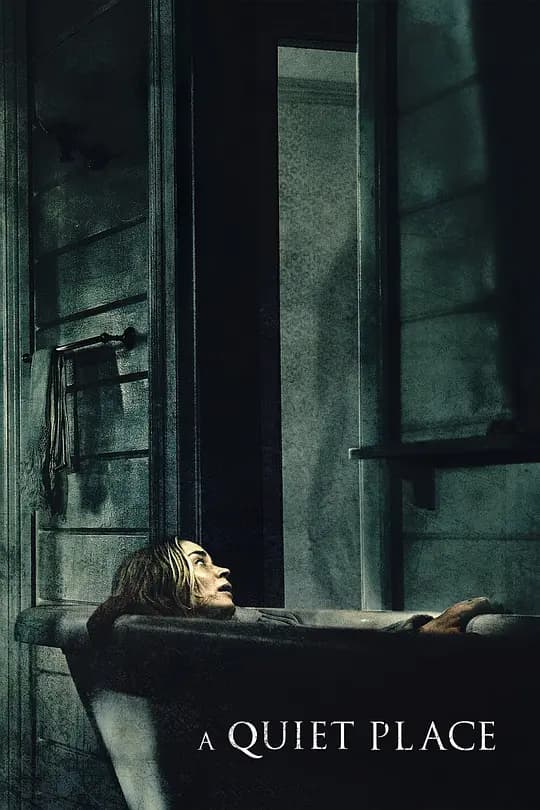 静地【影视解说】 - 影视解说 (2018) 海报