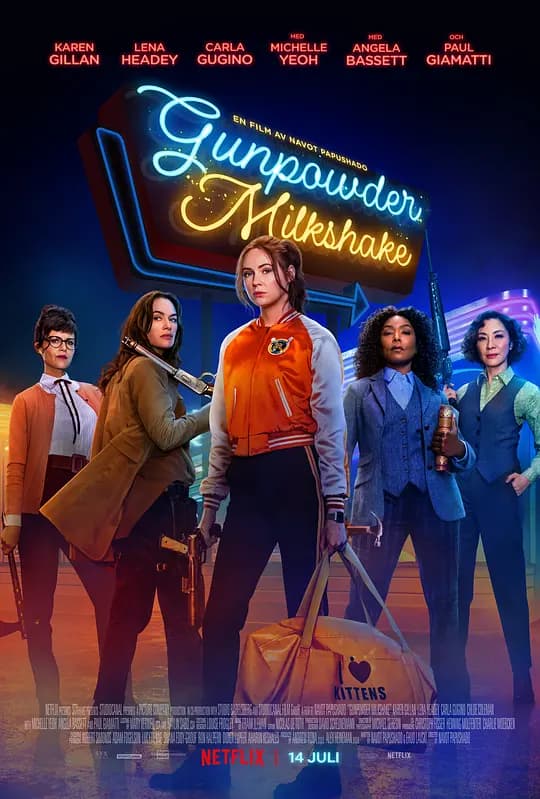 火药奶昔【影视解说】 - 影视解说 (2021) 海报