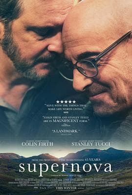 超新星 - 爱情片 (2020) 海报