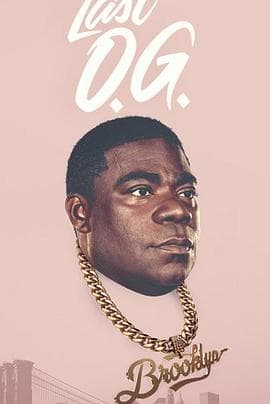 最后的匪帮第一季 - 欧美剧 (2018) 海报