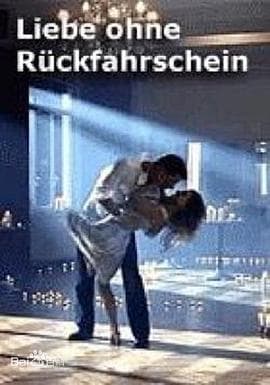 甜美错步 - 爱情片 (2004) 海报